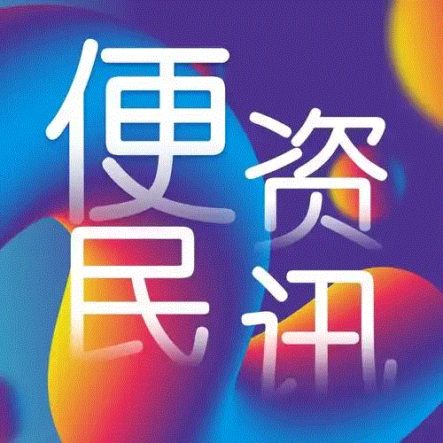 2017年做什么副业靠谱，这几项做好就足够了